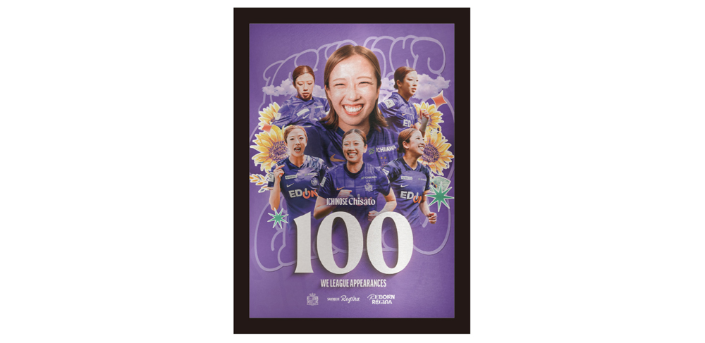 【受注商品】市瀬千里選手 WEリーグ通算100試合出場記念メタルグラフィー