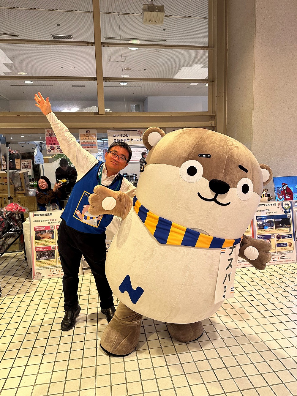 ナスバブース