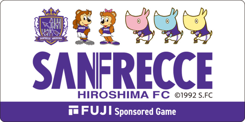 フジブース