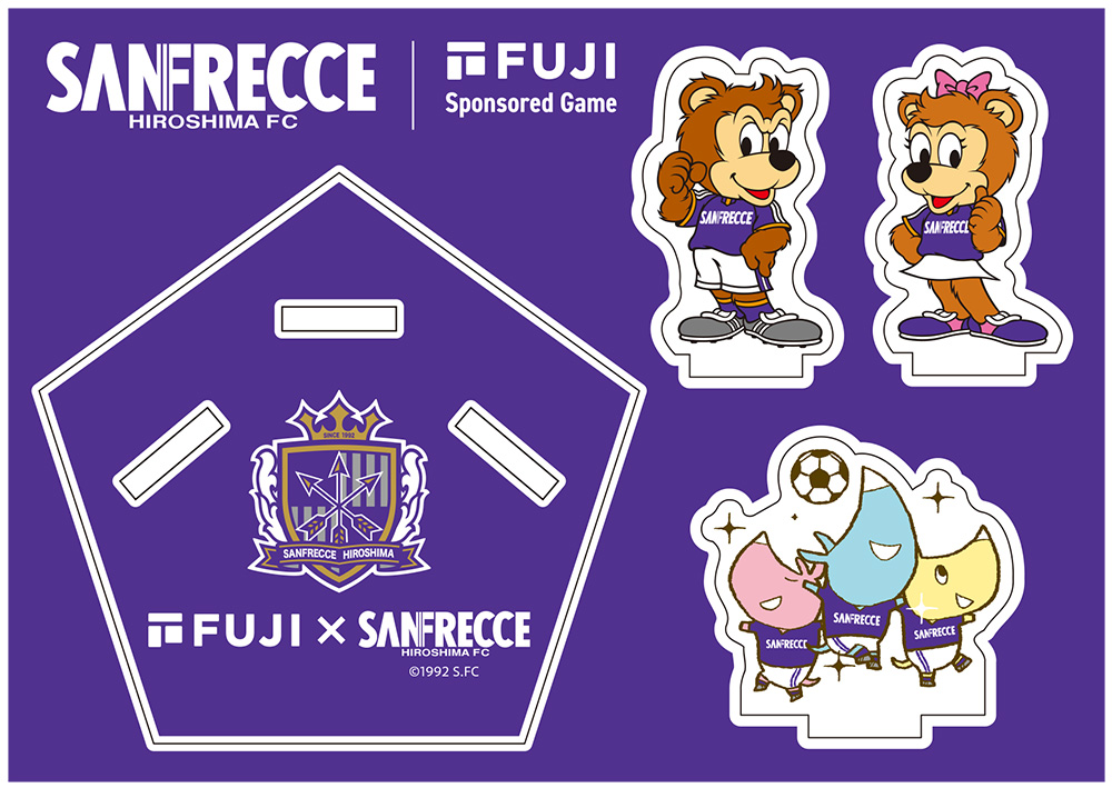 フジブース