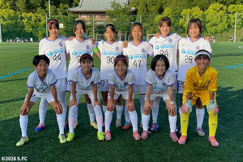 サンフレッチェ広島レジーナジュニアユース