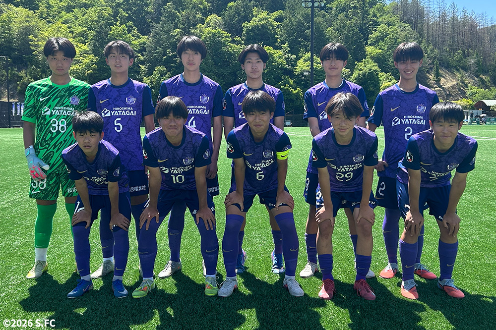 サンフレッチェ広島F.Cジュニアユース