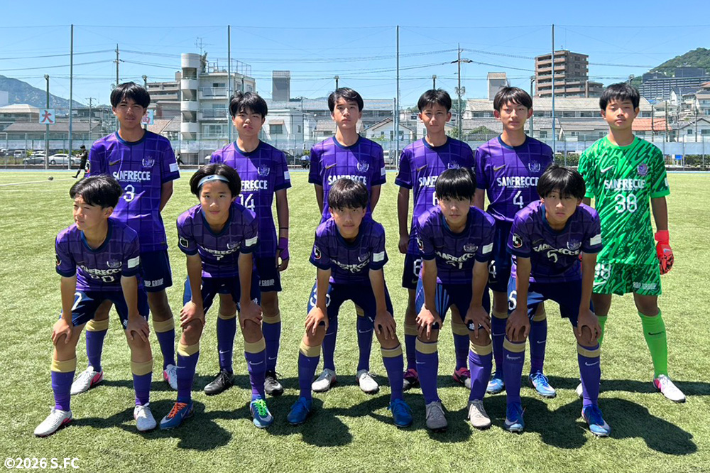 サンフレッチェ広島工大高ジュニアユース