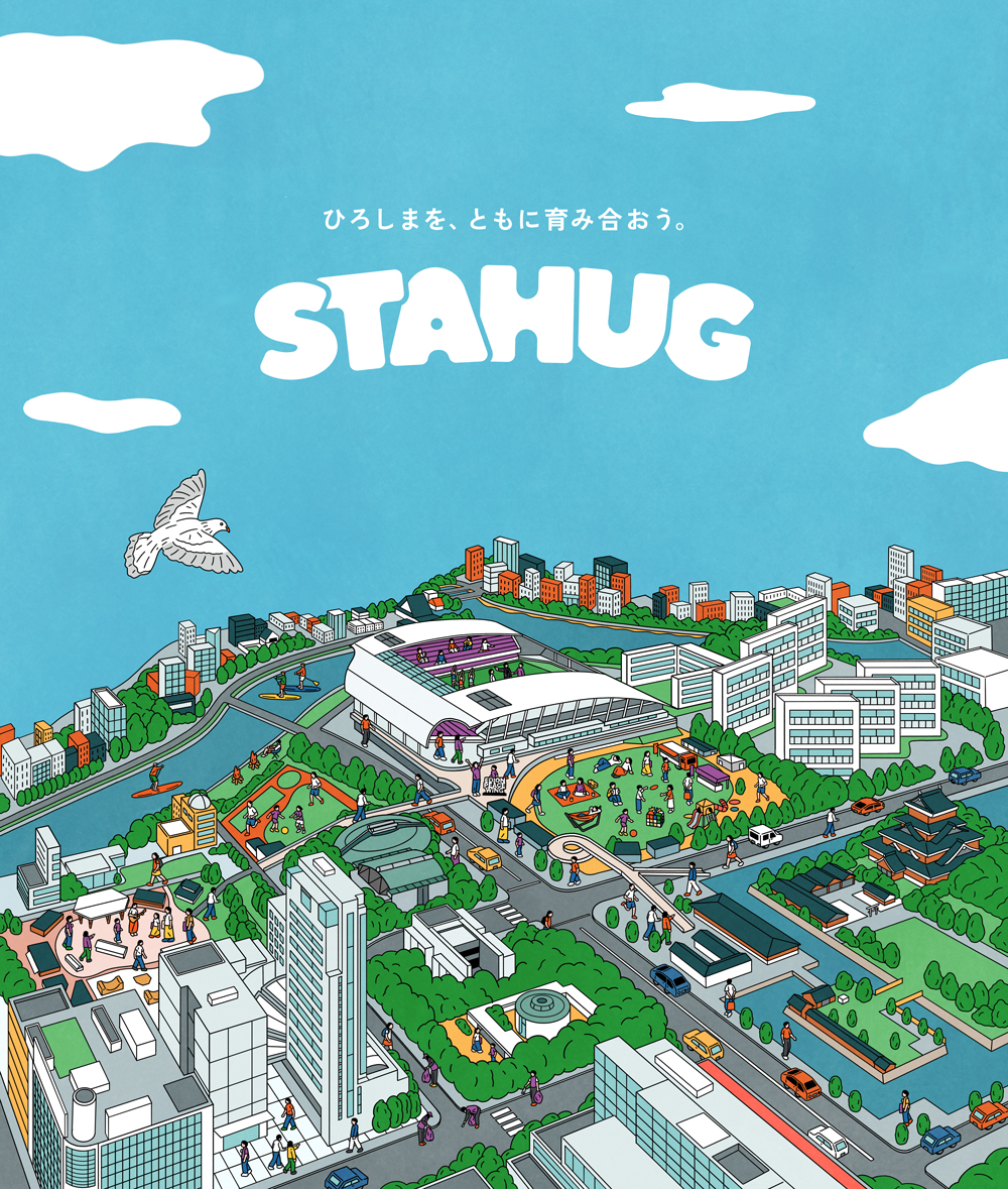 STAHUG