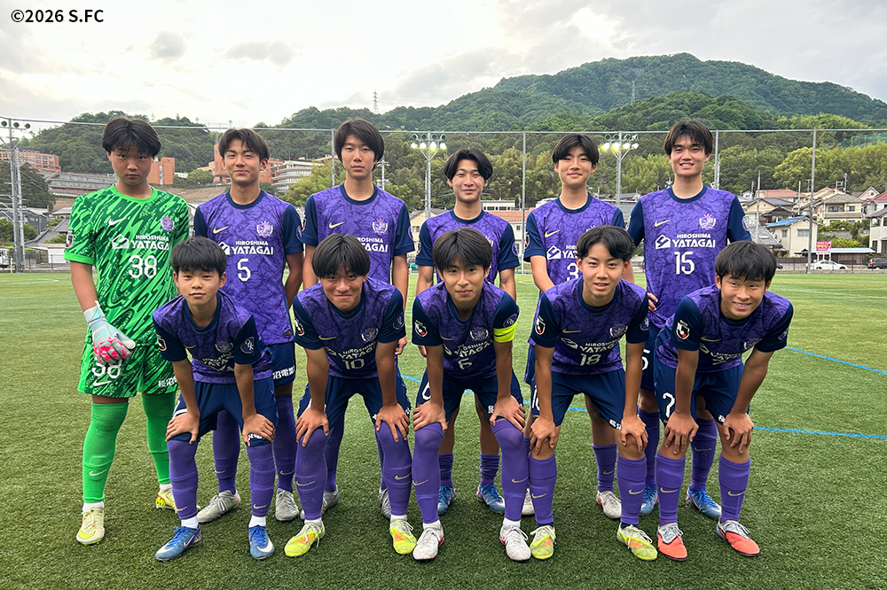 サンフレッチェ広島F.Cジュニアユース