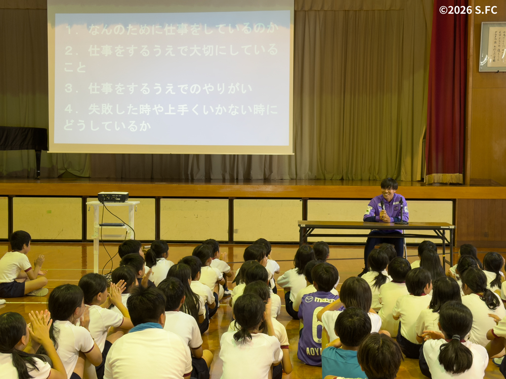 吉島小学校