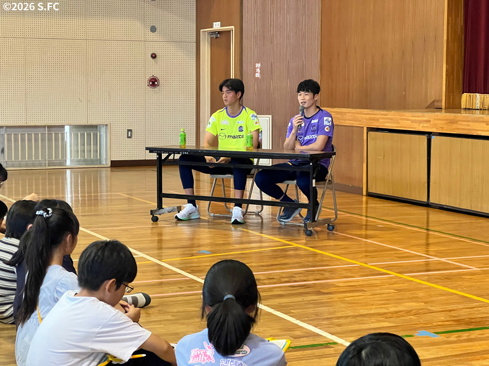 牛田小学校