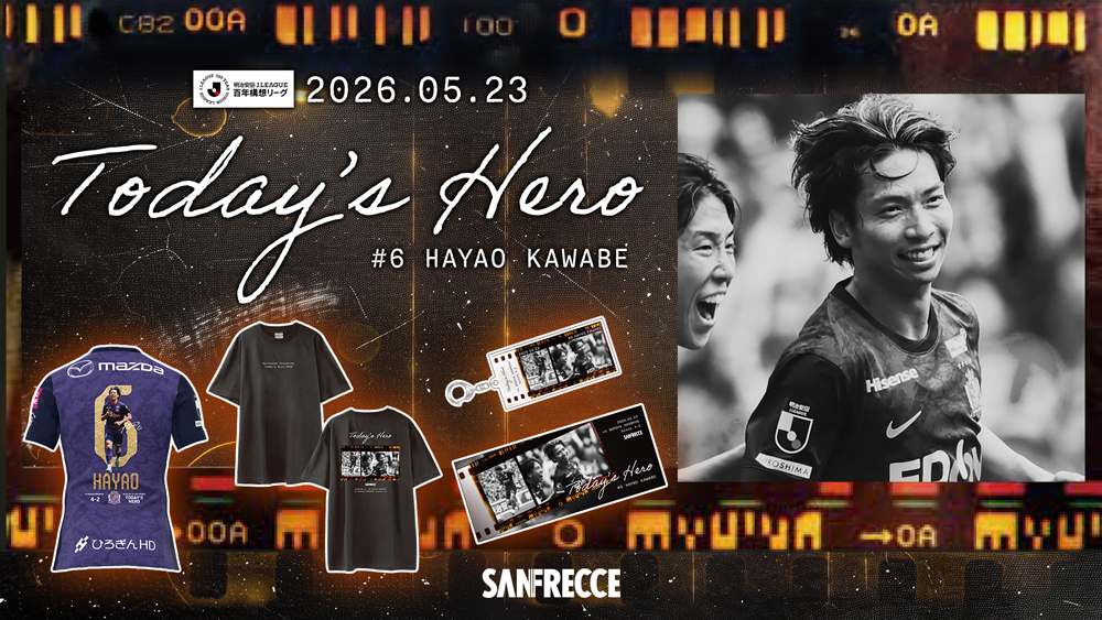 TODAY’S HEROグッズ