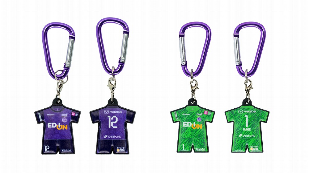 26 カラビナ付きユニフォームラバー（1st／GK1st） 