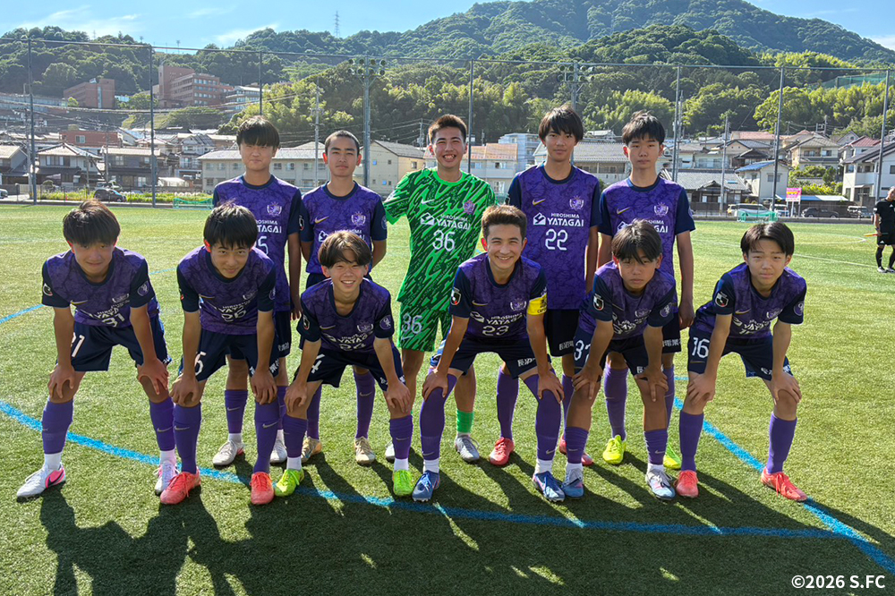 サンフレッチェ広島ジュニアユース