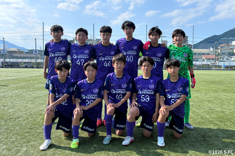 サンフレッチェ広島ジュニアユース