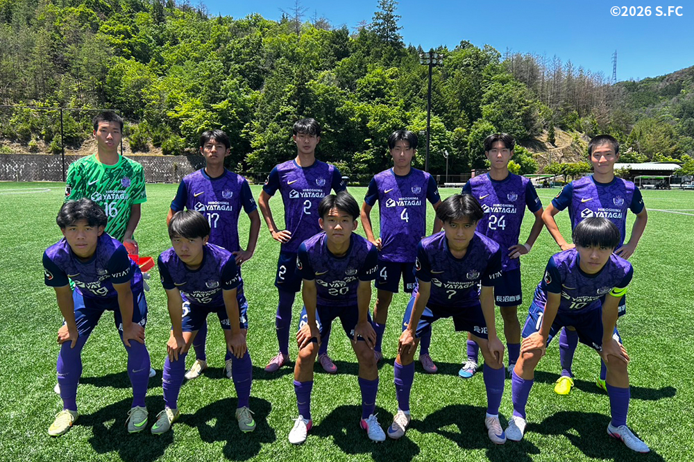 サンフレッチェ広島ユース