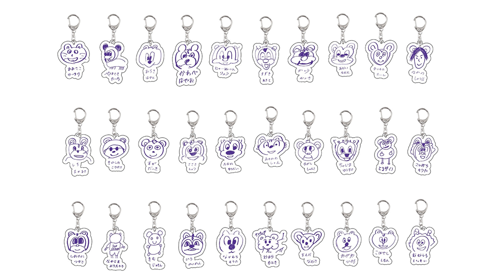 【受注商品】オンラインストア限定 アクリルキーホルダー