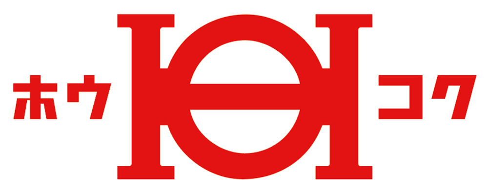 丸井産業株式会社