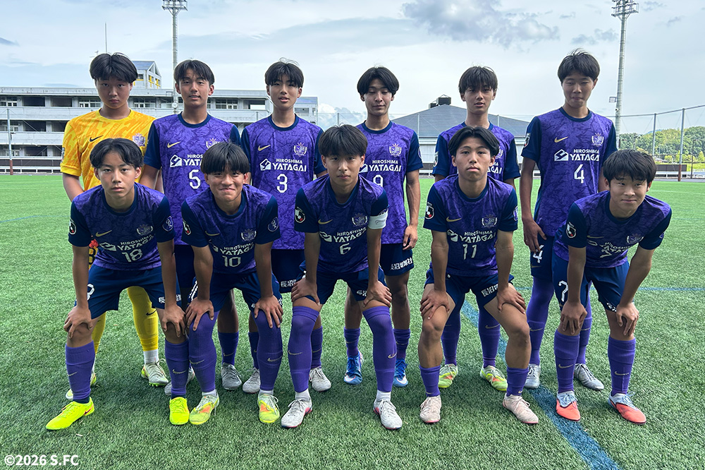 サンフレッチェ広島ジュニアユース
