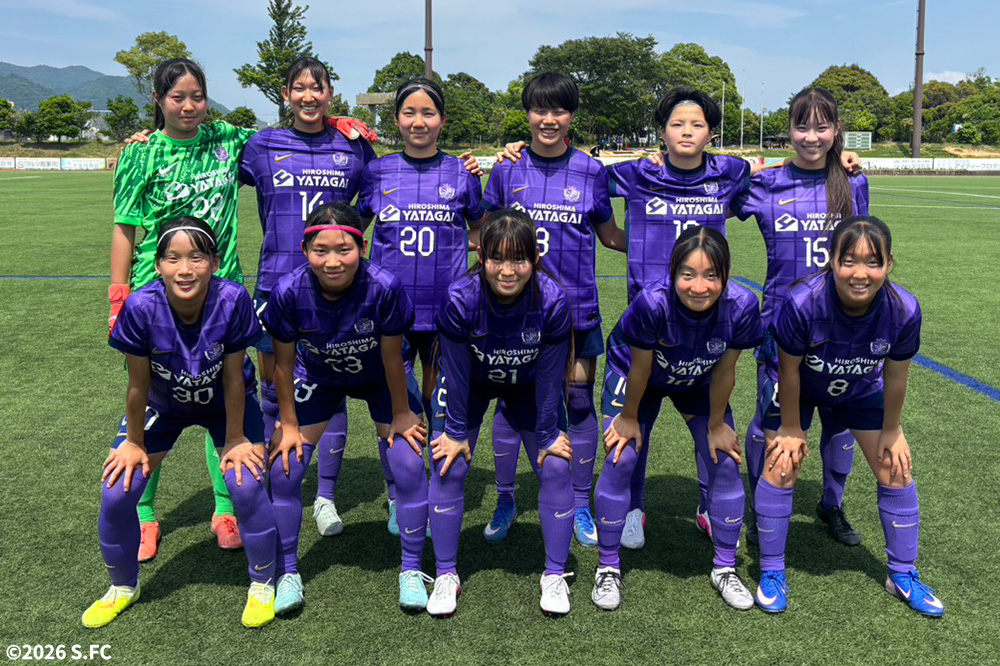 サンフレッチェ広島レジーナユース