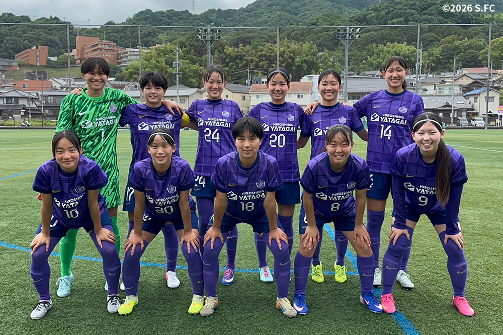 サンフレッチェ広島レジーナジュニアユース