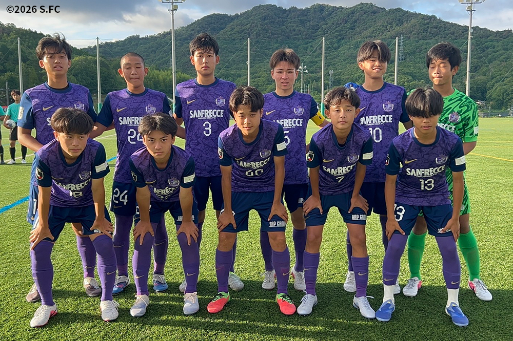 サンフレッチェ広島工大高ジュニアユース