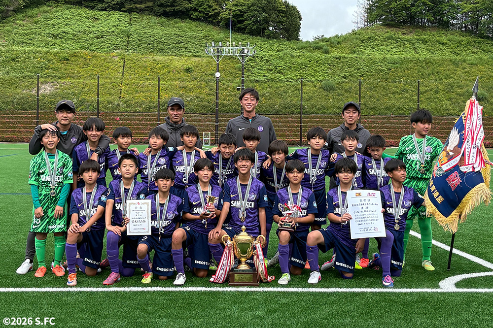 サンフレッチェ広島F.Cジュニア