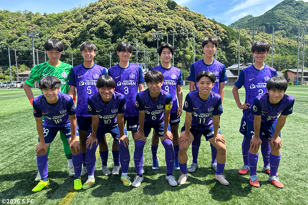 サンフレッチェ広島ジュニアユース