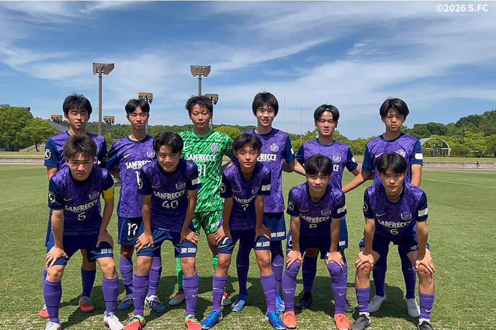 サンフレッチェ広島工大高ジュニアユース