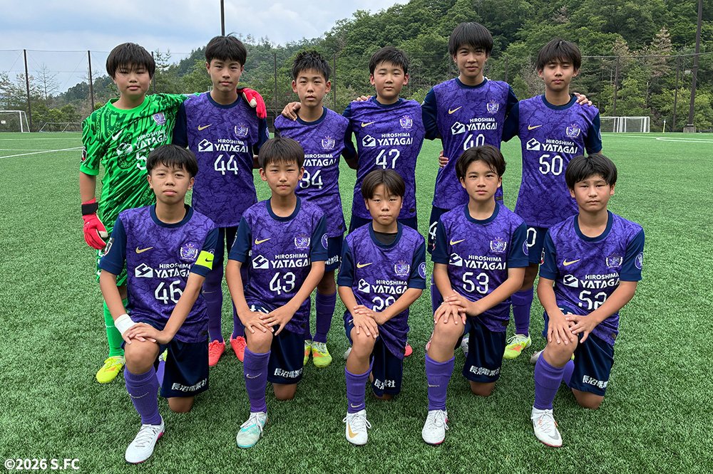 サンフレッチェ広島ジュニアユース