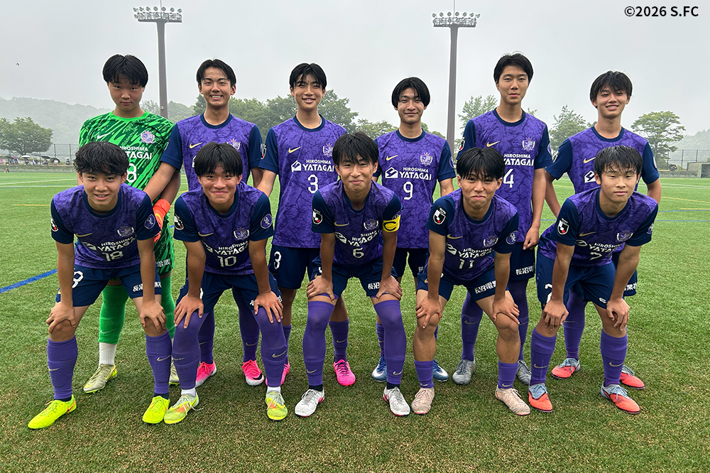 サンフレッチェ広島F.Cジュニアユース