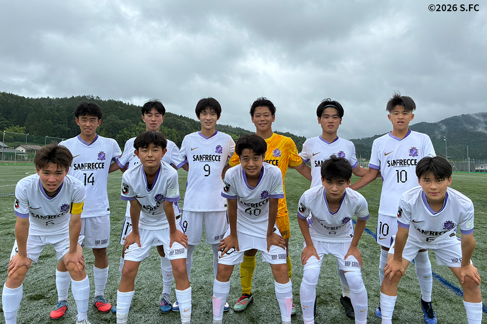 サンフレッチェ広島工大高ジュニアユース