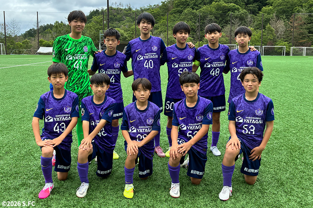 サンフレッチェ広島ジュニアユース