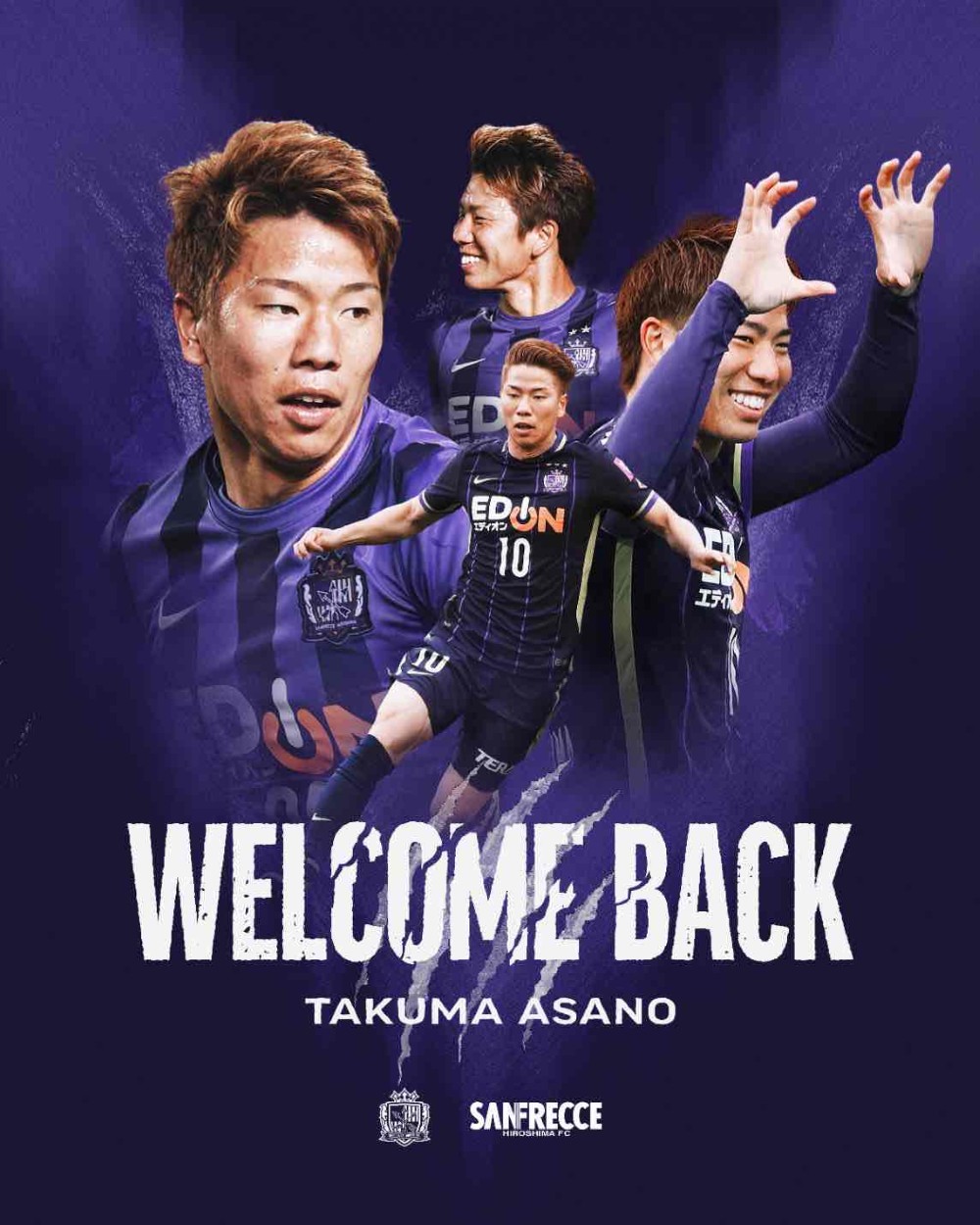 浅野拓磨選手
