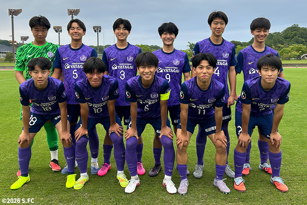サンフレッチェ広島F.Cジュニアユース