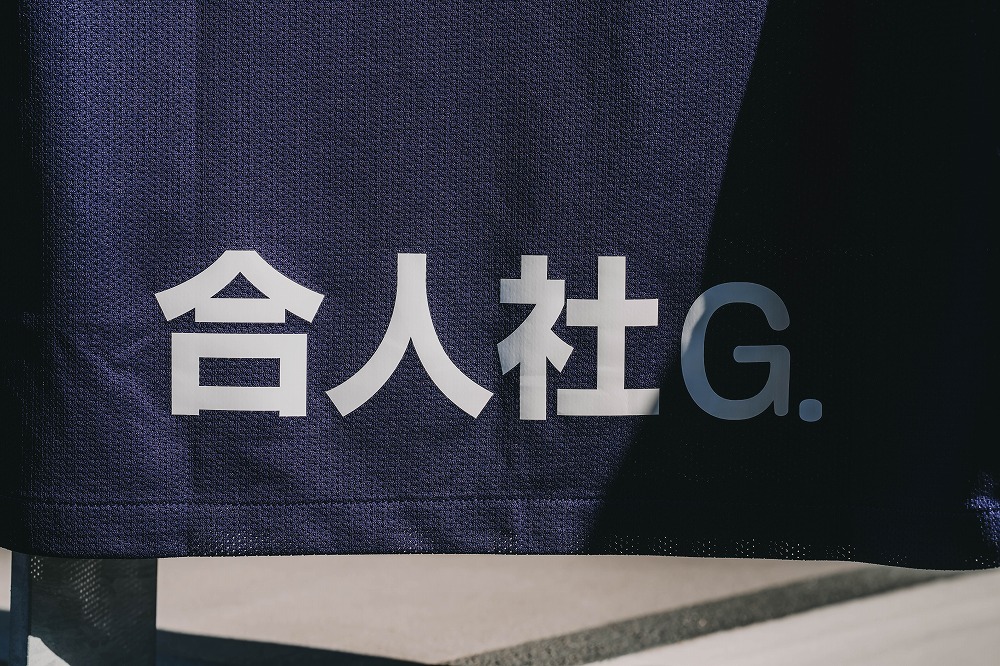 株式会社合人社グループ