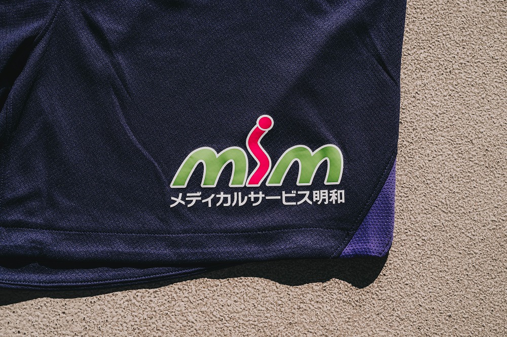 株式会社メディカルサービス明和