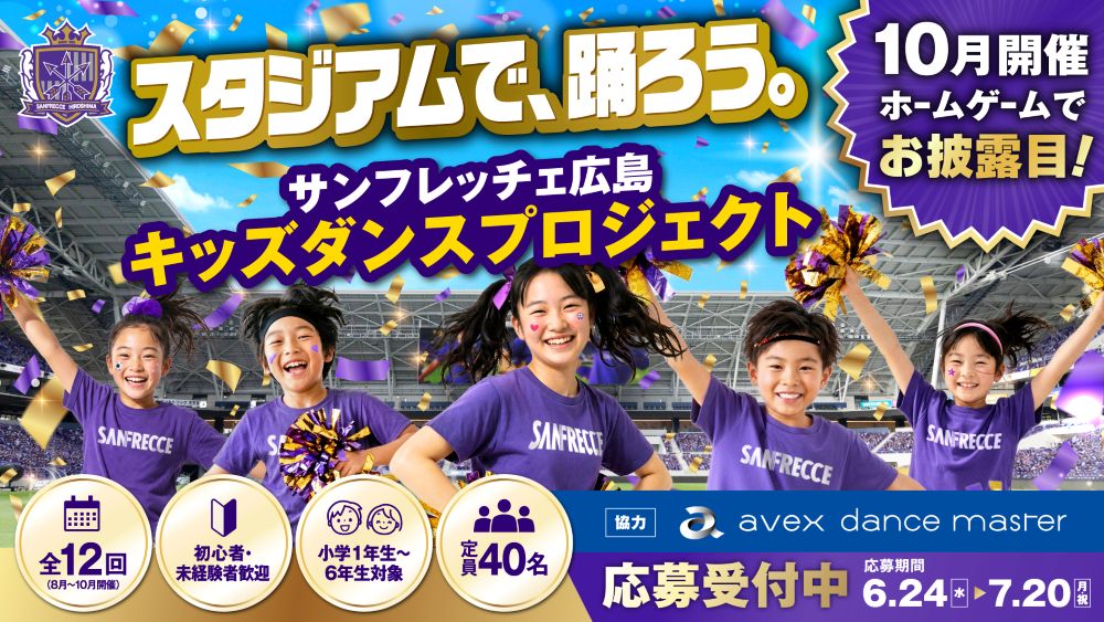KV