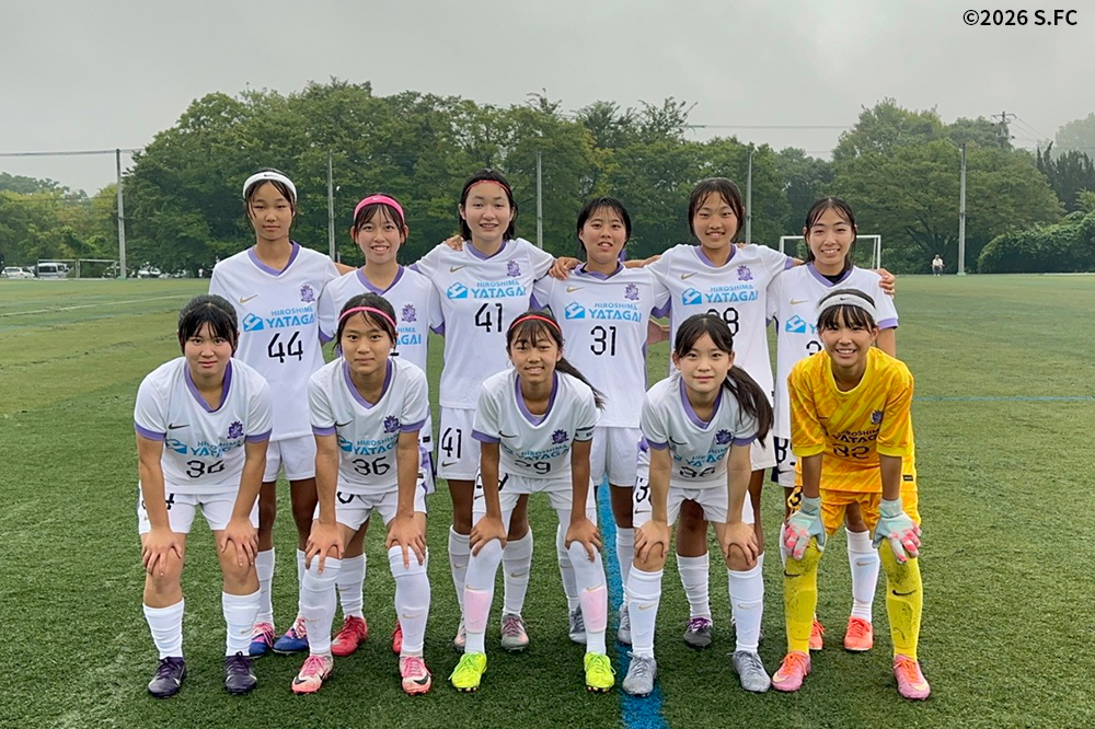 サンフレッチェ広島レジーナジュニアユース