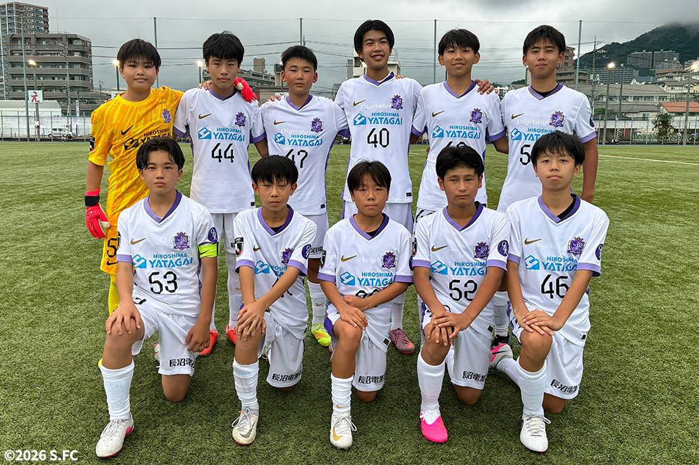 サンフレッチェ広島ジュニアユース