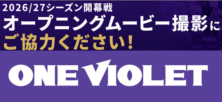 KV