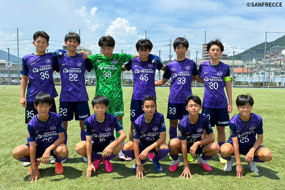 サンフレッチェ広島ジュニアユース