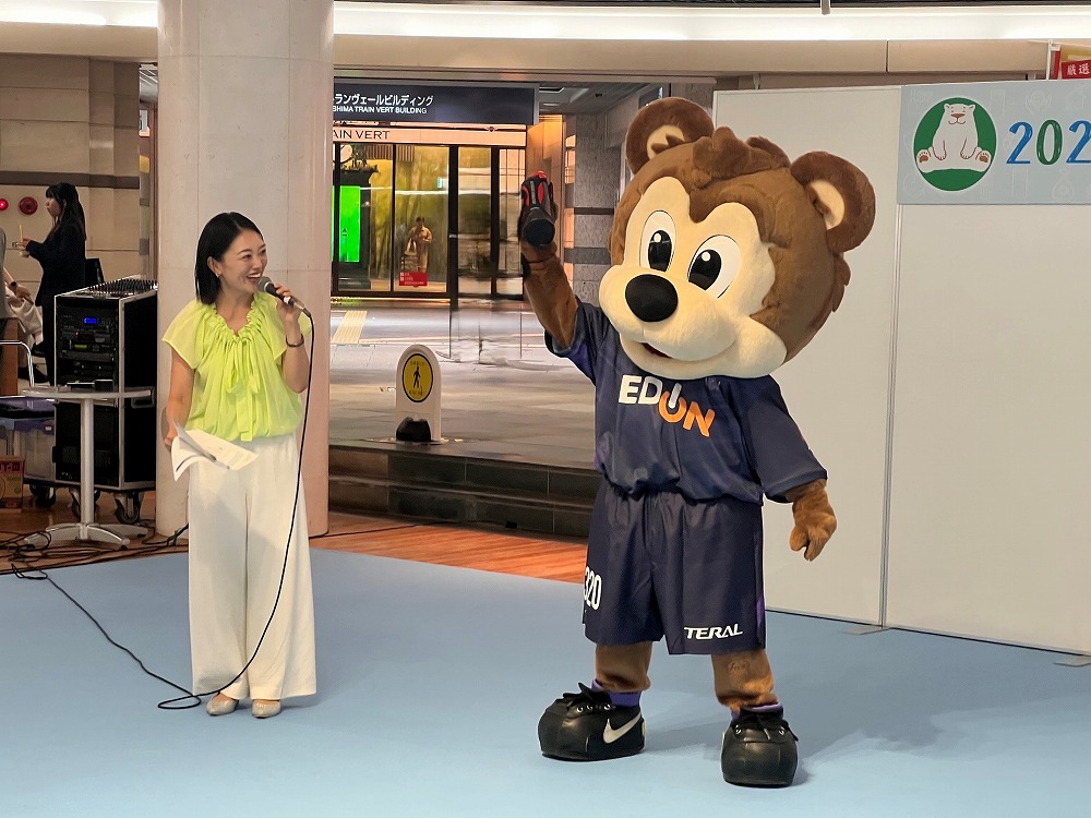 2026ひろしま温暖化ストップ！フェア