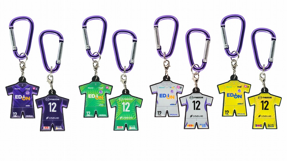 2026/27 カラビナ付きユニフォームラバーキーホルダー（1st／1stGK／2nd／2ndGK）