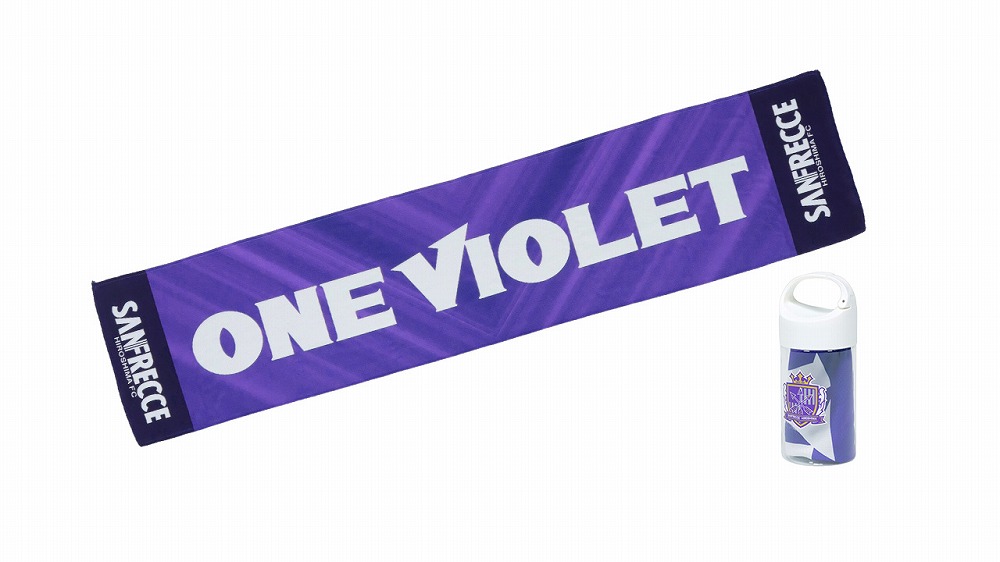ボトル入り冷感タオルタオルマフラー（ONE VIOLET）