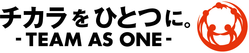 Jリーグ TEAM AS ONE 義援金募金