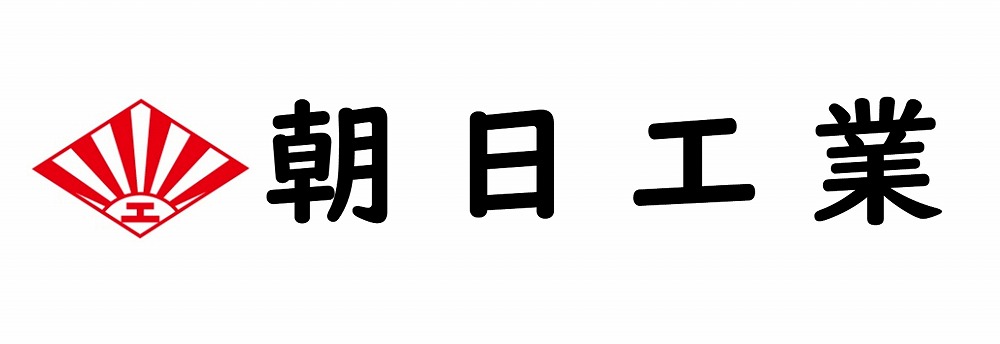 朝日工業株式会社 ロゴ