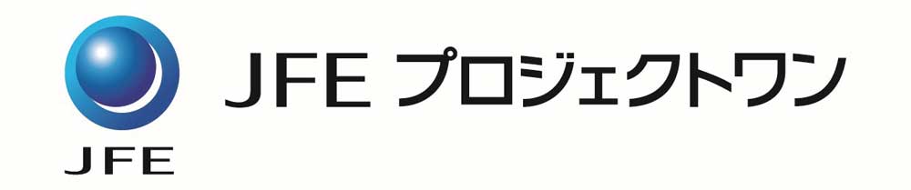 JFEプロジェクトワン株式会社 ロゴ