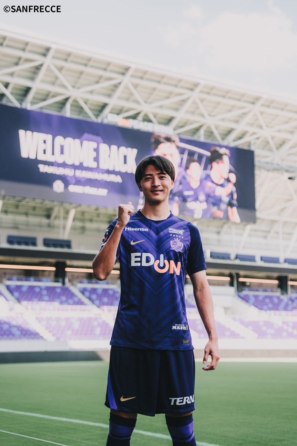 川村拓夢選手