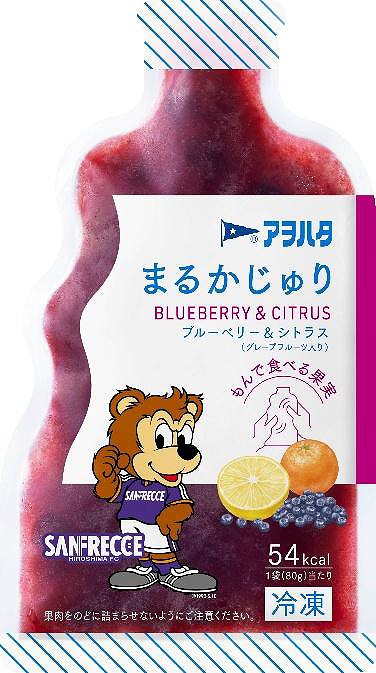 アヲハタブース