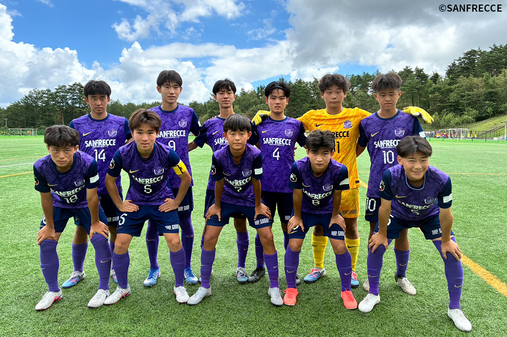 サンフレッチェ広島工大高ジュニアユース