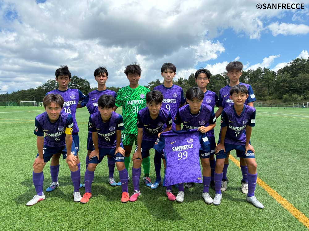 サンフレッチェ広島工大高ジュニアユース