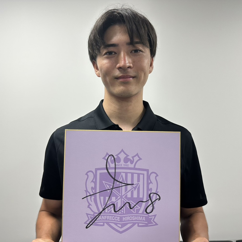 川村 拓夢選手サイン色紙×1枚