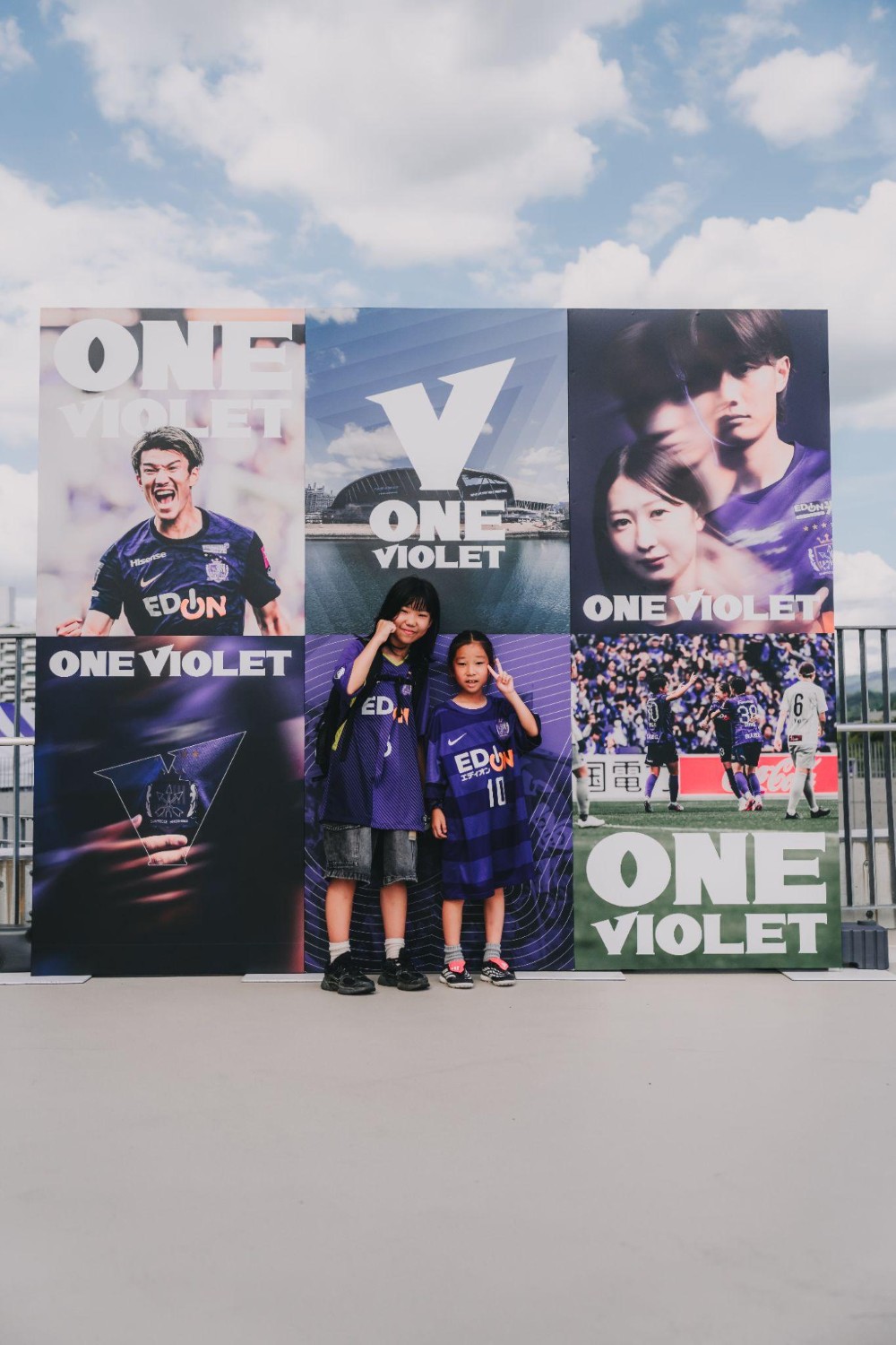 ONE VIOLET フォトスポット